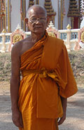 Phrakru Uppakarn Phatanakit