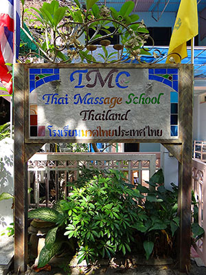 TMC School